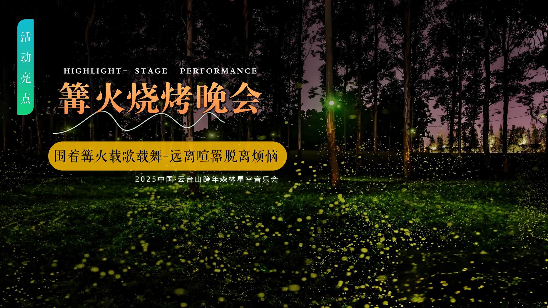 世纪恒信文化荣获“年度文化创新机构”奖